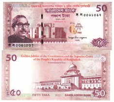 Bangladesh 50 Taka 2021 P-71 Comemorativa UNC foto