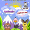 Carte de Colorat cu Animale copii 2-5 ani: Animale dr&amp;#259;gu&amp;#355;e, imagini mari, simple, usor de colorat