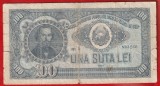 (11) BANCNOTA ROMANIA - 100 LEI 1952, REPUBLICA POPULARA ROMANA, PORTRET NICOLAE BALCESCU, SERIE ALBASTRA