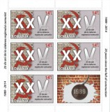 Romania, LP 2048c/2014, 25 de ani de la caderea comunismului, minicoala, MNH, Nestampilat