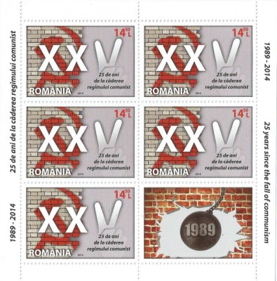 Romania, LP 2048c/2014, 25 de ani de la caderea comunismului, minicoala, MNH foto
