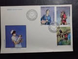 FDC - Romania - Oameni in slujba vietii - LP1216