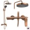 Set dus Rea Vision Brush Copper