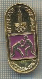 Y 658 INSIGNA- LUPTE - OLIMPIADA MOSCOVA 1980 -URSS -PENTRU COLECTIONARI