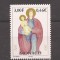 Monaco 2001 - Craciun, MNH