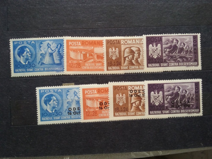 1941-Fratia-simplu+Odesa-orig. gum -MH