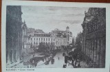 Carte postala, Bucuresti, Calea Victoriei, perioada interbelica