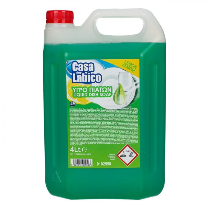 Detergent Lichid Vase, Casa Labico, Aromă Lăm&acirc;ie, Capacitate 4L