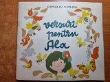 Carte Copii: Versuri ALA, 1984 - Poezie Copii, 80 pagini - Second Hand
