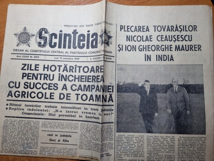 scanteia 13 octombrie 1969-ceausescu in india,fotbal romania-portugalia 1-0