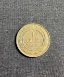 Moneda 1 copeica 1915 Rusia