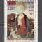 Dahomey.1967 Targul filatelic RICCIONE:Pictura-supr. MD.52