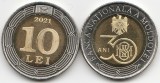 MOLDOVA 10 LEI 2021 BIMETAL - UNC / fisic COMEMORATIVA : 30 ANI Banca Nationala