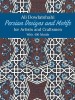 Persian Designs and Motifs for Artists and Craftsmen