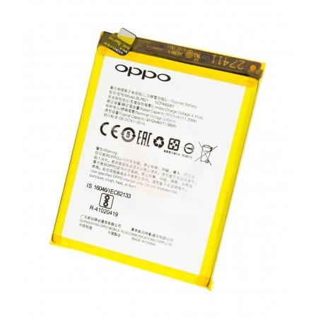Acumulatori oem, oppo r9s, blp621 Acumulatori oem, oppo r9s, blp621