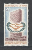 Mali.1965 Posta aeriana-20 ani ONU DM.32, Nestampilat