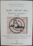 Anuarul ROMANO-ARABICA XVII, XVIII si XIX