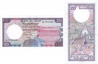 1985 ( 1 I ) , 20 rupees ( P-93b ) - Sri Lanka - stare XF foto