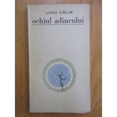 Liviu Calin - Ochiul adancului