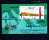 DPR Korea 1974 - Ziarul l&#039;Unita, transport, avion, tren, vapor, colita neuzata