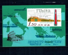 DPR Korea 1974 - Ziarul l&#039;Unita, transport, avion, tren, vapor, colita neuzata