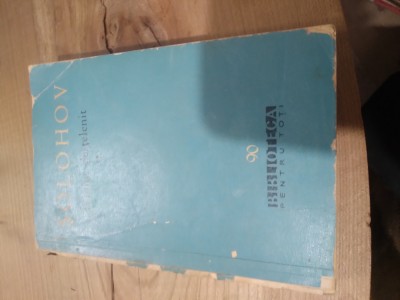 (2.3 B.P.T.) BPT Solohov Nr 90 foto