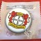 Magnet frigider - fotbal - BAYER LEVERKUSEN (Germania)