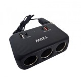 &Icirc;ncărcător Auto Olesson 120W cu 3 Ieșiri, 2 Porturi USB și 2 Porturi Tip C