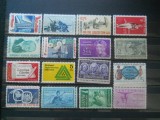 SUA NESTAMPILATE MNH