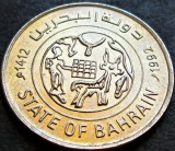 Moneda exotica 25 FILS - BAHRAIN, anul 1992 *cod 2237