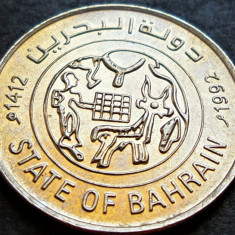 Moneda exotica 25 FILS - BAHRAIN, anul 1992 *cod 2237