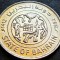 Moneda exotica 25 FILS - BAHRAIN, anul 1992 *cod 2237