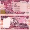 NIGERIA 200 naira 2023 UNC!!!
