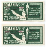 Spania/Romania, Exil romanesc, C.E. Atletism, Belgrad, em. a XXIX-a, 1961, MNH