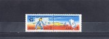 A11 TX4 6 - 1987 - Ziua marcii postale romanesti - cu vinieta, Posta, Nestampilat