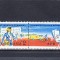 A11 TX4 6 - 1987 - Ziua marcii postale romanesti - cu vinieta