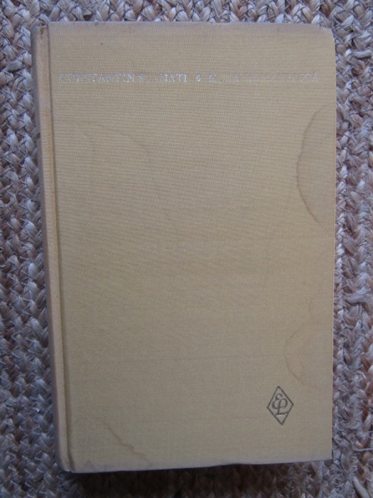 CONSTANTIN STAMATI - MUZA ROMANEASCA (1967, editie cartonata)