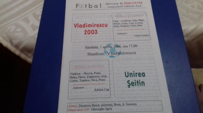 program Vladimirescu 2003 - Unirea Seitin foto