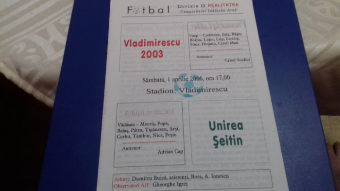 program Vladimirescu 2003 - Unirea Seitin