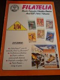 Revista Filatelia Nr.2 1994 - Revista Federației Filatelice Rom&acirc;ne