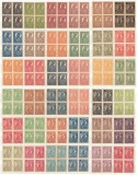 ROMANIA 1920 - 1922 FERDINAND UZUALE SERIE COMPLETA 36 VALORI BL 4 MNH