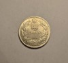 250 lei 1940 UNC Piesa de Colectie