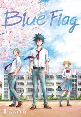 Blue Flag, Vol. 1 foto