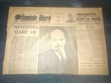 ZIARUL ROMANIA LIBERA 22 APRILIE 1965
