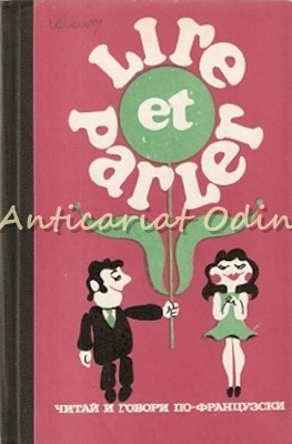Lire Et Parler - E. I. Hovanskaia foto