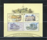 Singapore 2000 - Oficii poștale, arhitectura, bloc neuzat