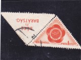 ROMANIA 1957 LP 434 a AL VI-lea FESTIVAL MOSCOVA 1 LEU CU VINIETA STAMPILAT