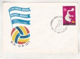 Bnk fil Plic ocazional CM Handbal junioare Ploiesti 1977, Romania de la 1950, Sport