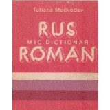 Mic dictionar rus-roman