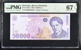 50000 lei 1996 PMG67 UNC bancnota gradata